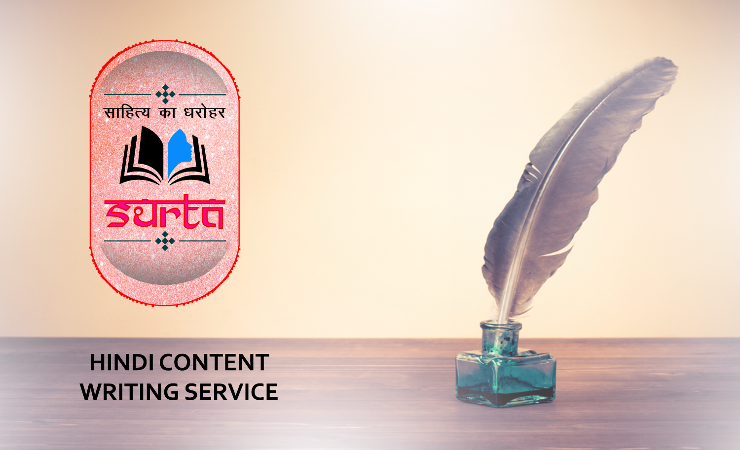 Hindi content writing