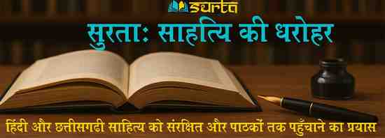 surtaaboutusherrobaner surtaaboutusherrobaner